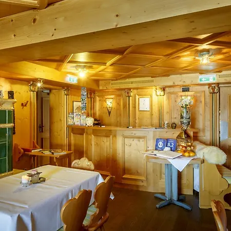 Gaestehaus Bartlehof Apartment *